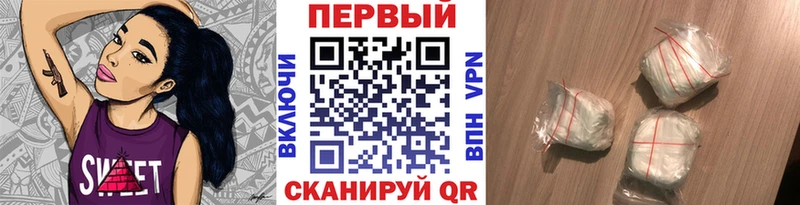 Метамфетамин Декстрометамфетамин 99.9%  Верхняя Салда 