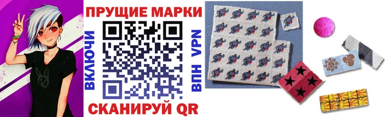 даркнет состав  наркота  Верхняя Салда  Марки NBOMe 1500мкг 