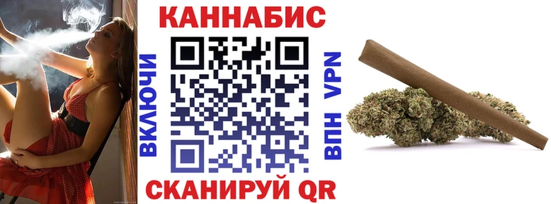 Марихуана OG Kush  Верхняя Салда 