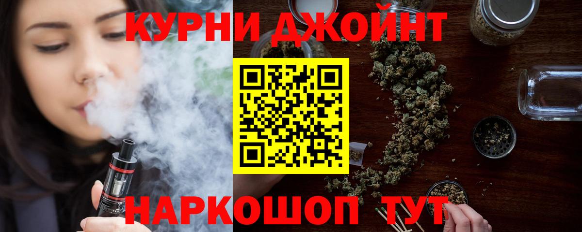Марихуана ГИДРОПОН  Верхняя Салда  Марихуана White Widow  Каннабис сатива 