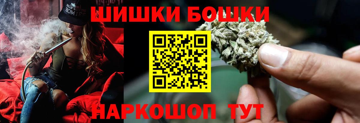 Бошки марихуана план Верхняя Салда